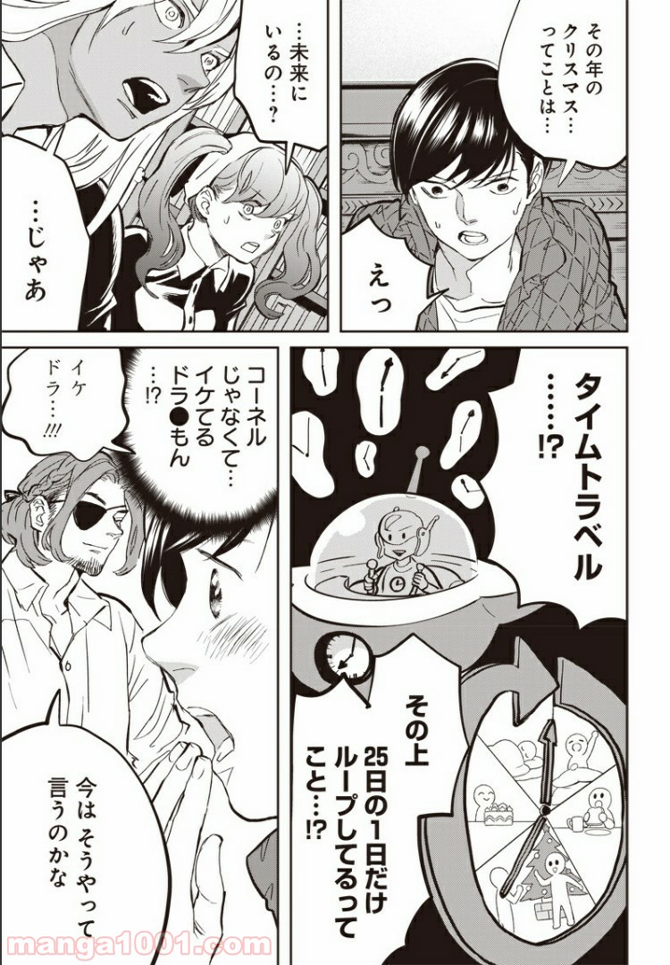 P5