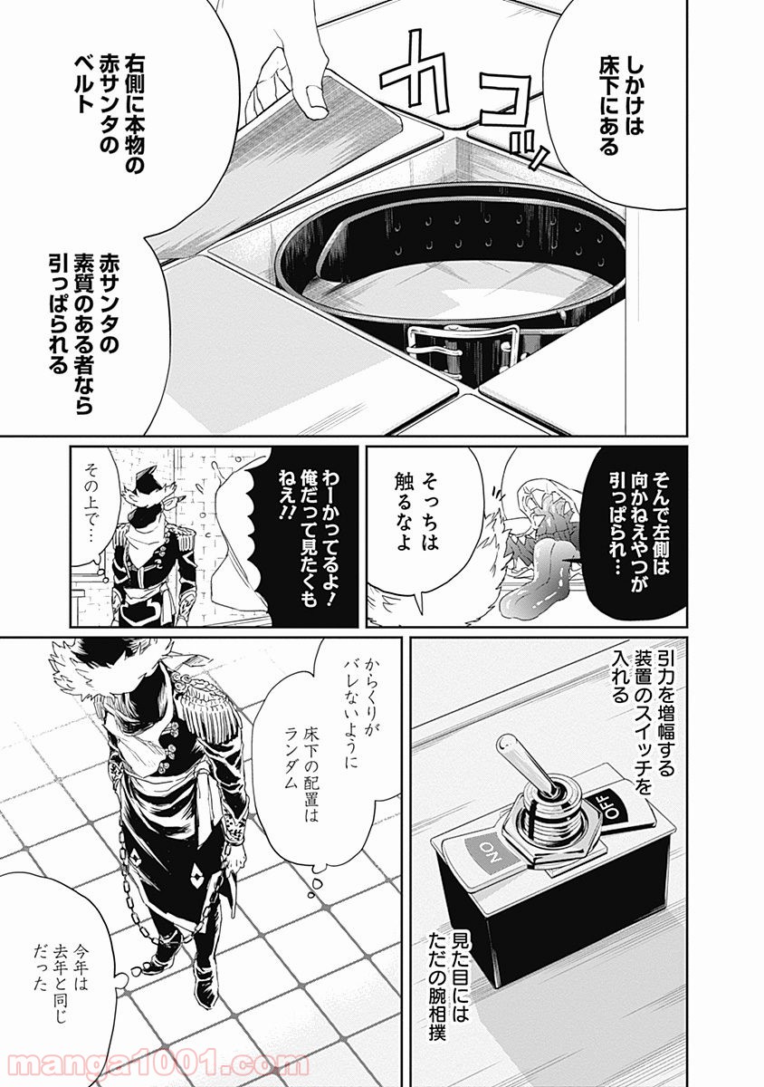 P29