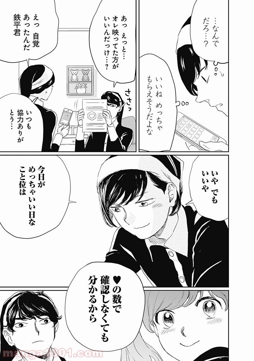 P35