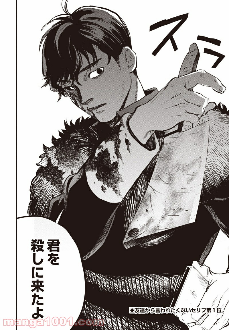 P24