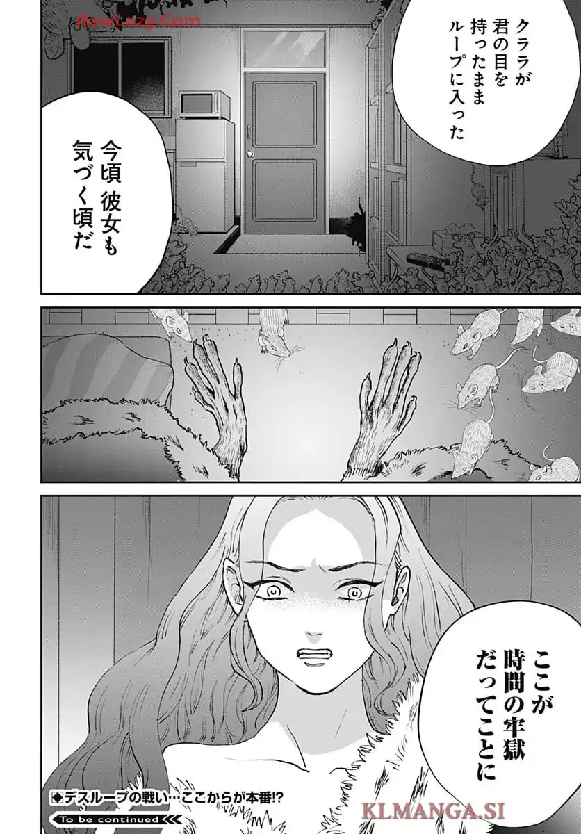 P30