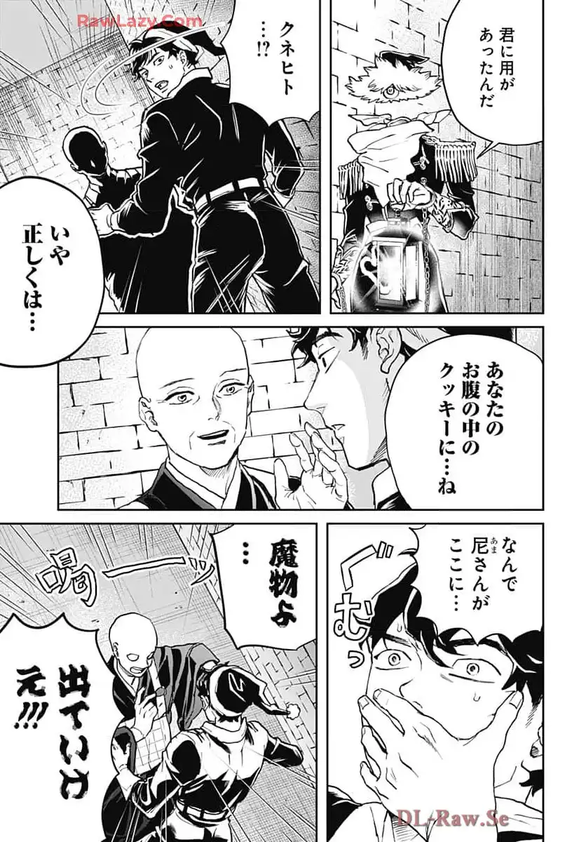 P11