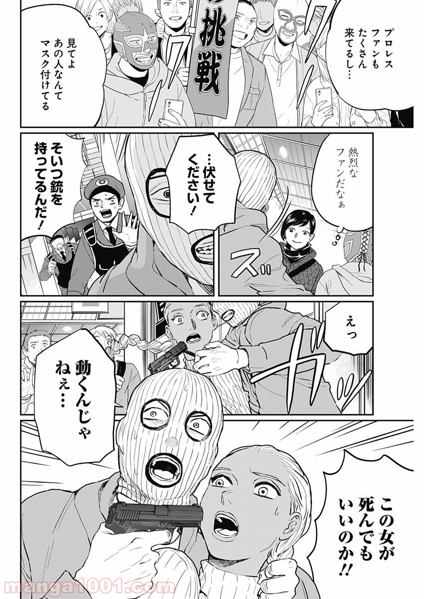 P4