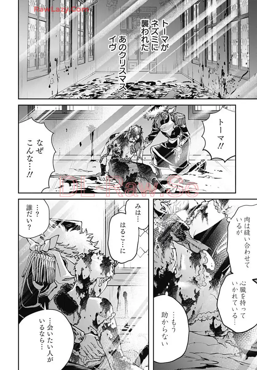 P22