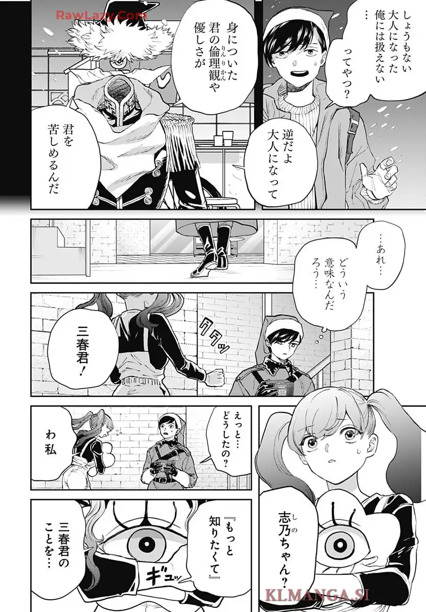 P14