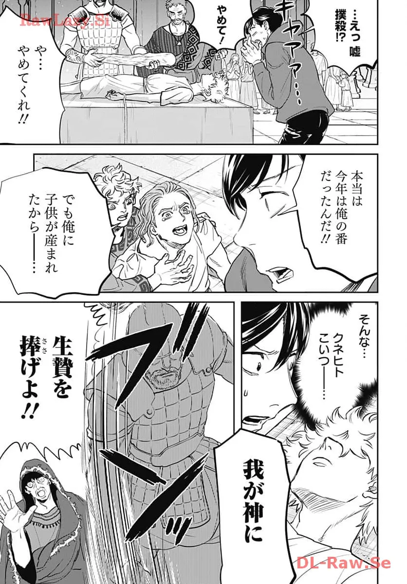 P13