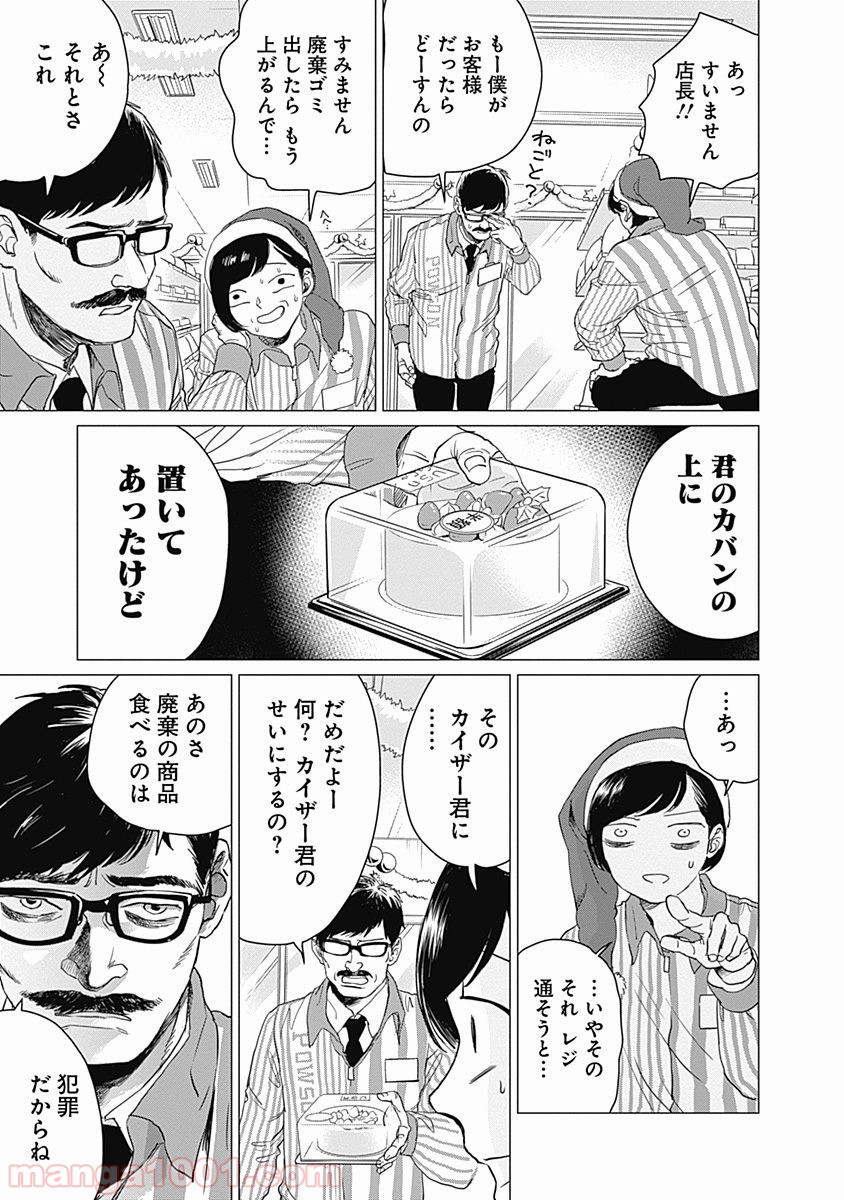 P12
