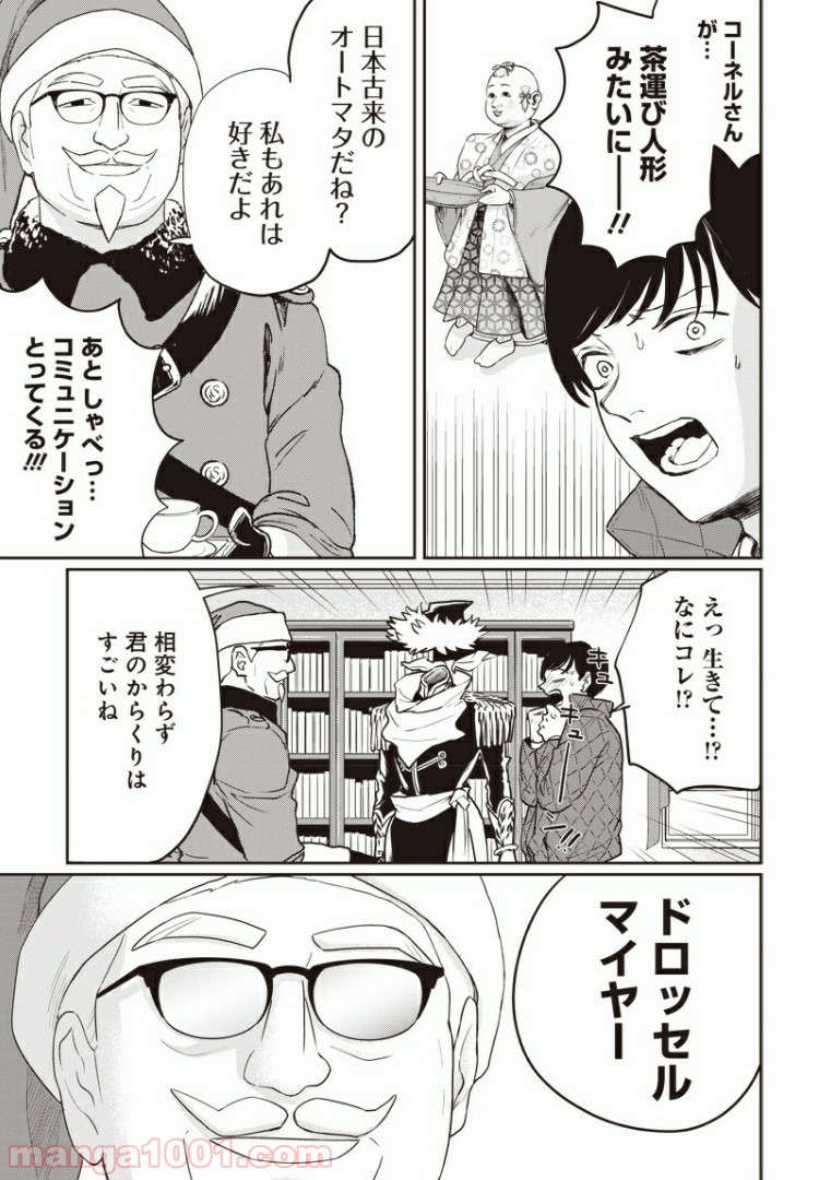 P13