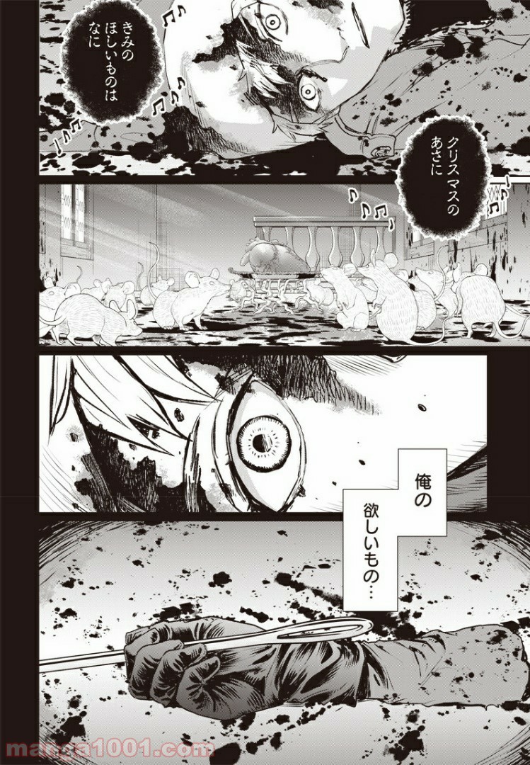 P20