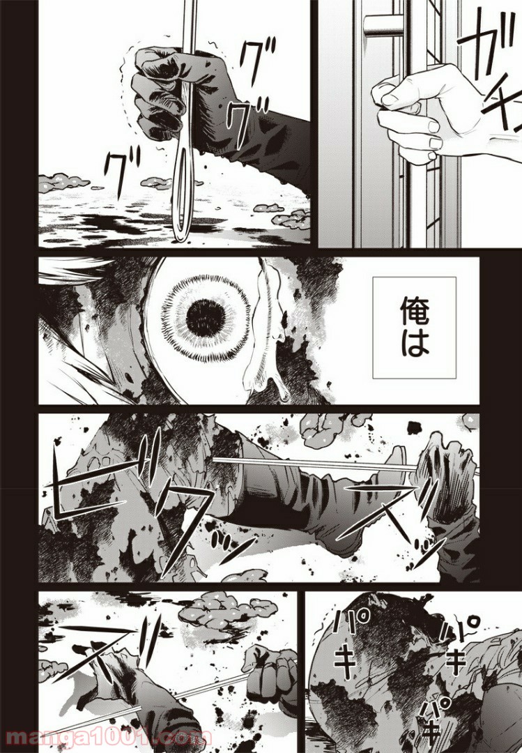 P22