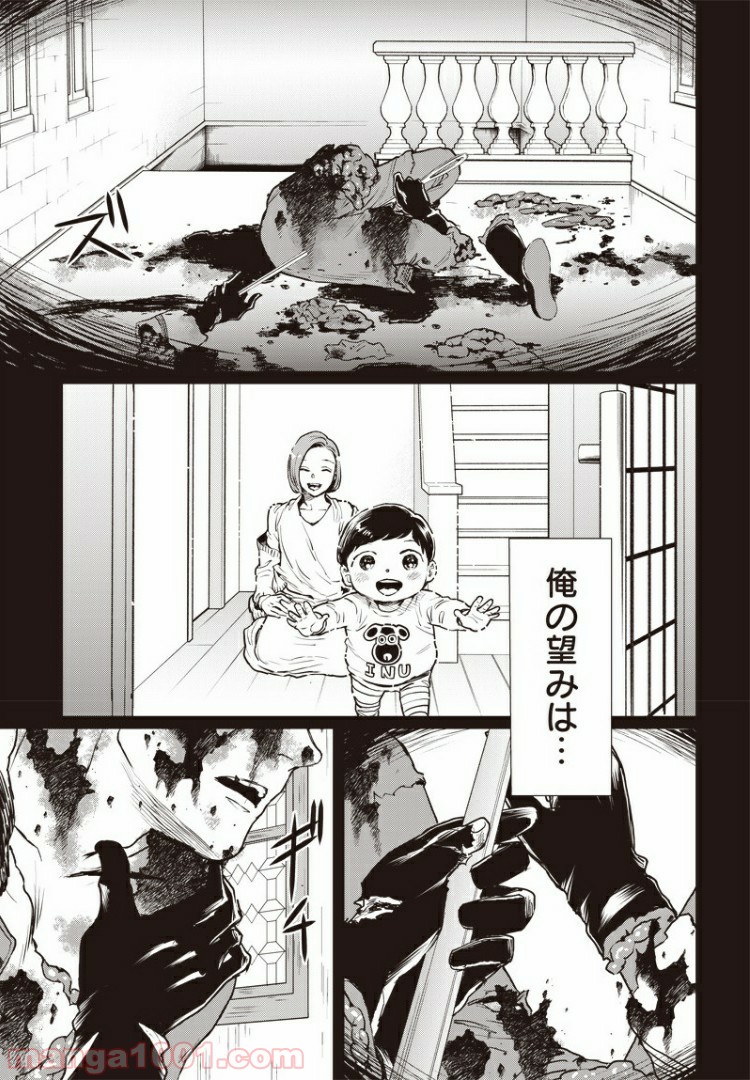 P23