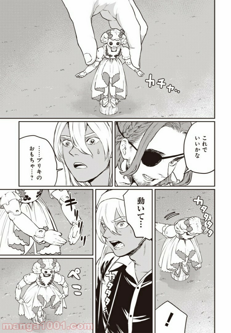 P3