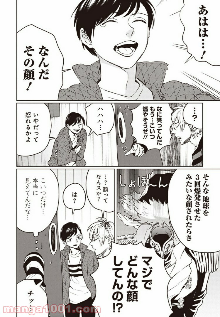 P16