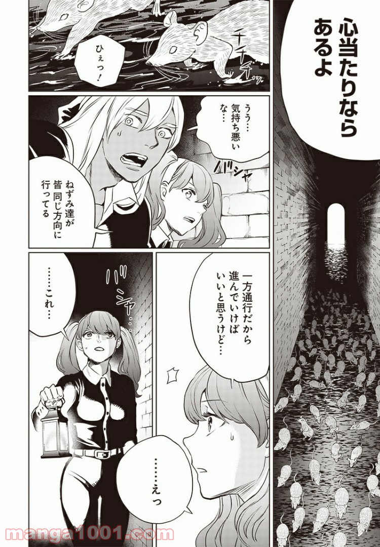 P22