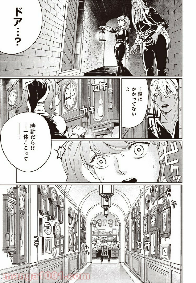 P23