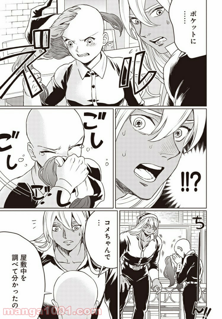 P9