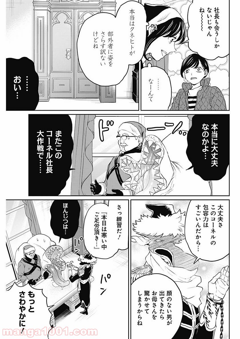 P5