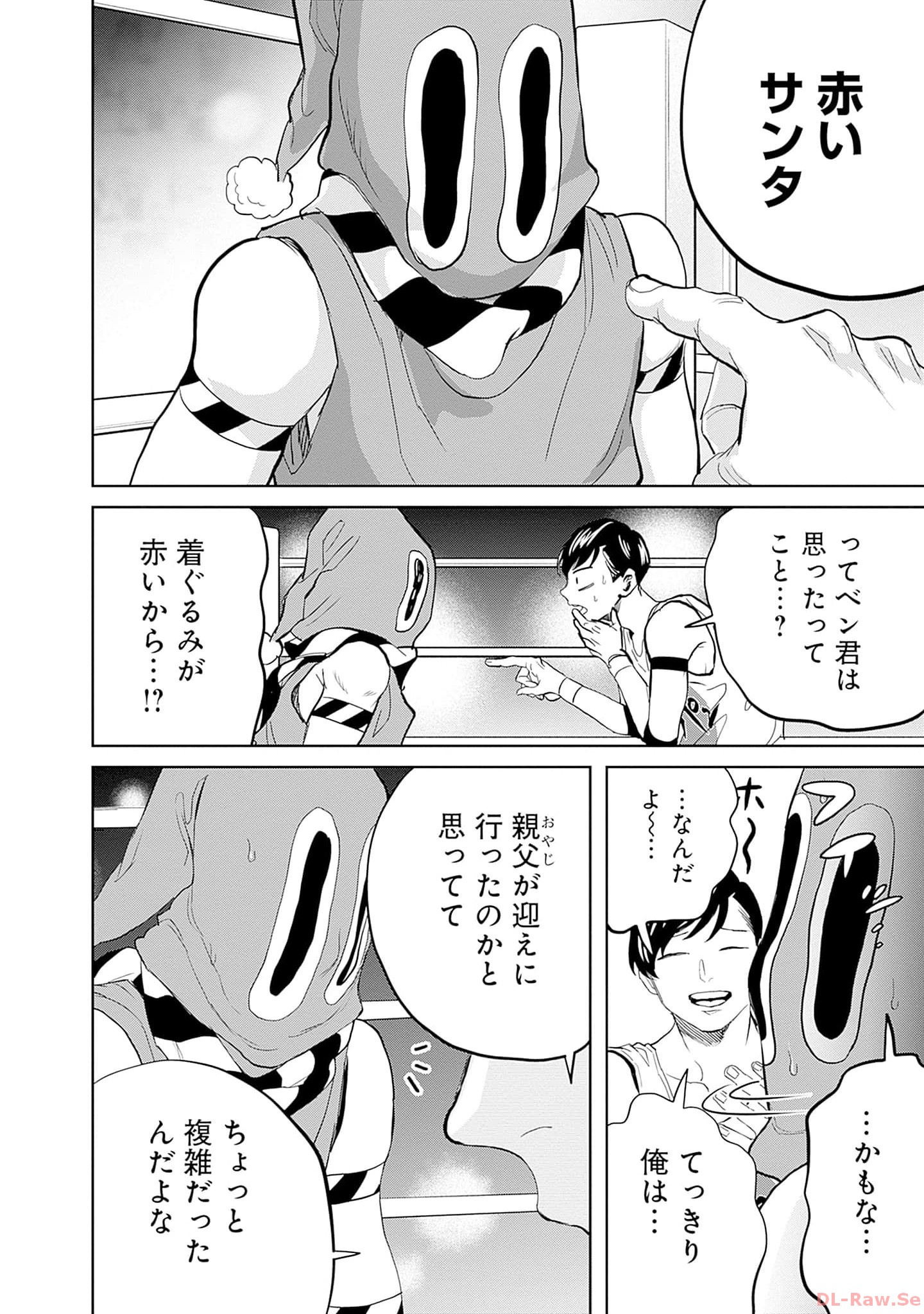 P10