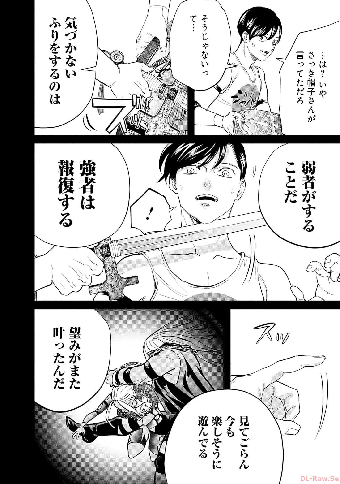 P20