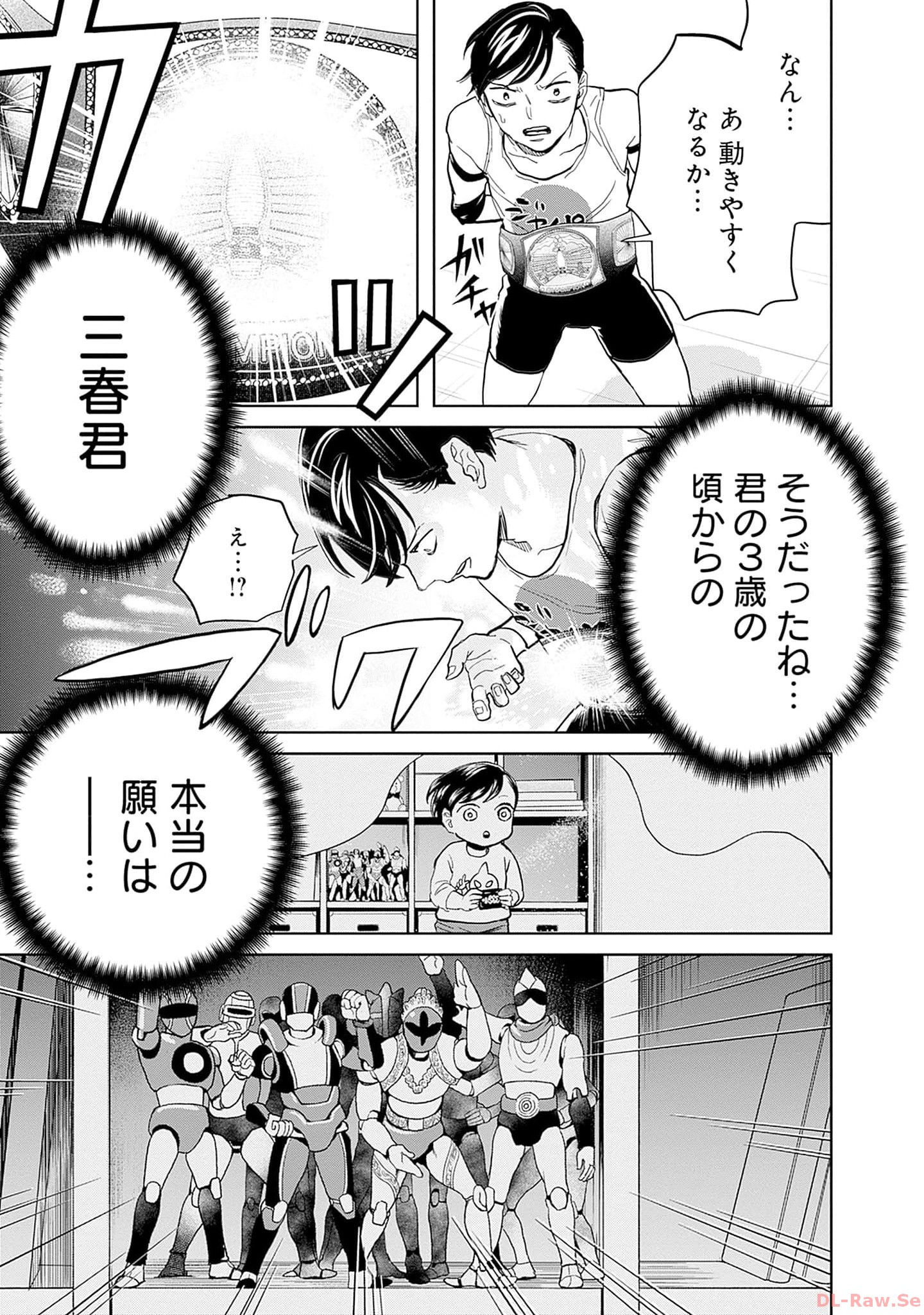 P29