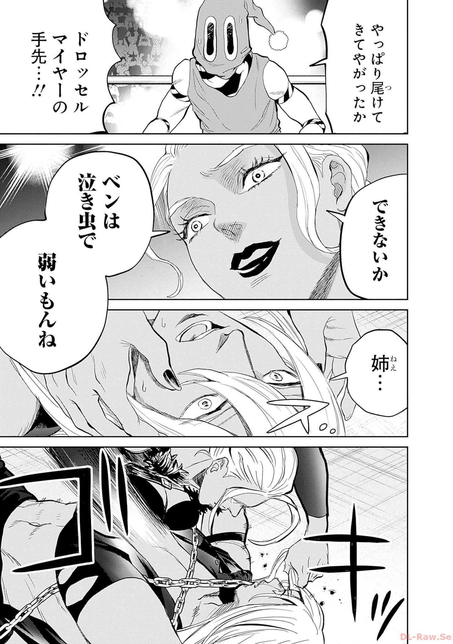 P3