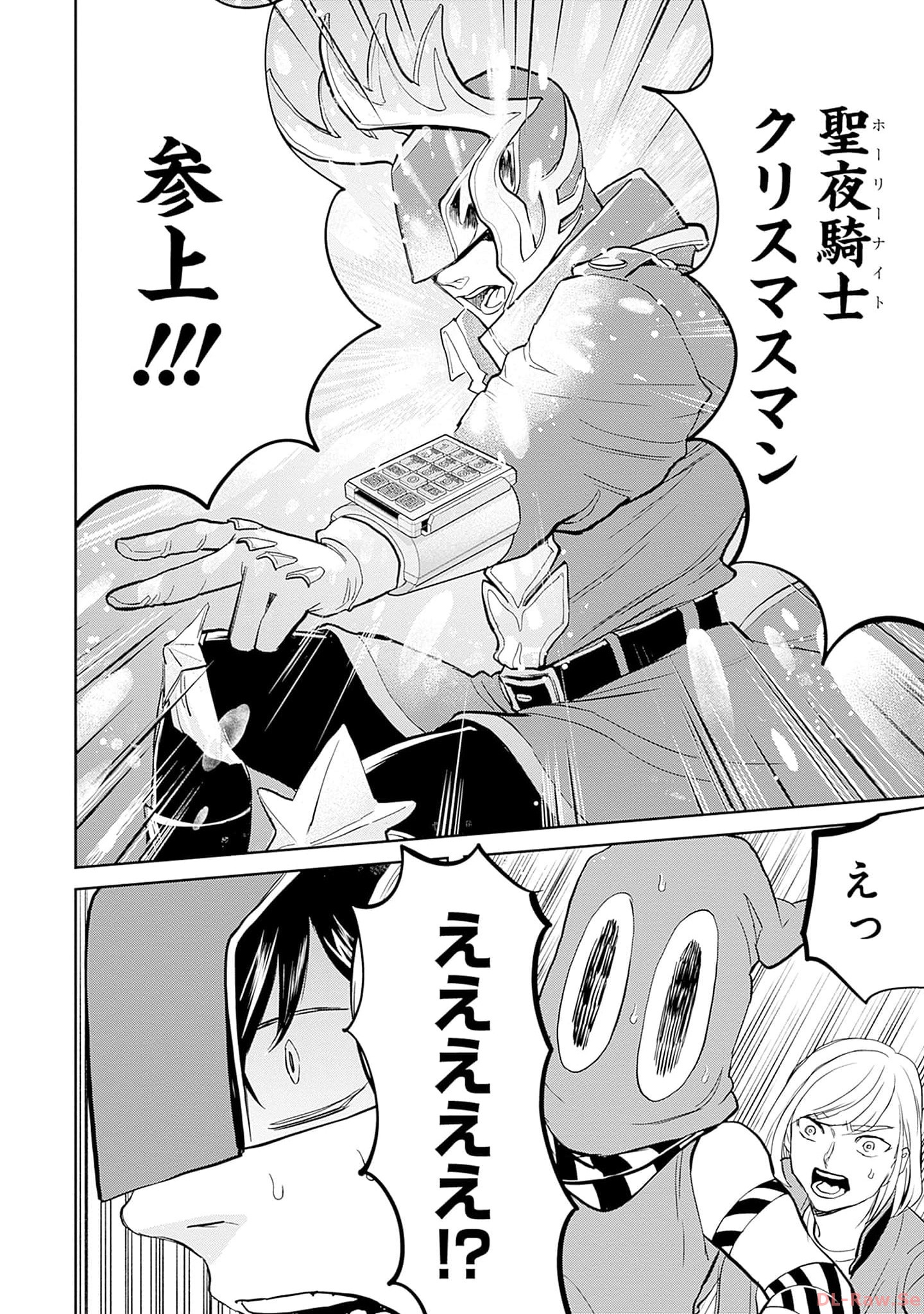 P30