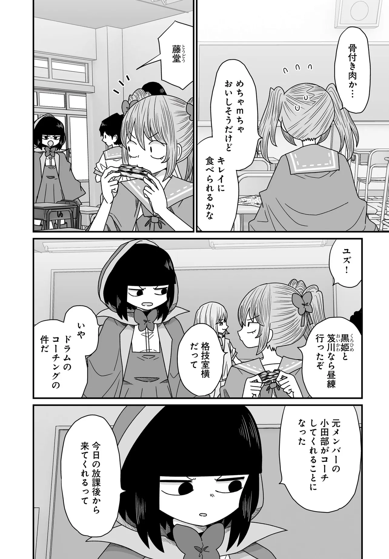 P36