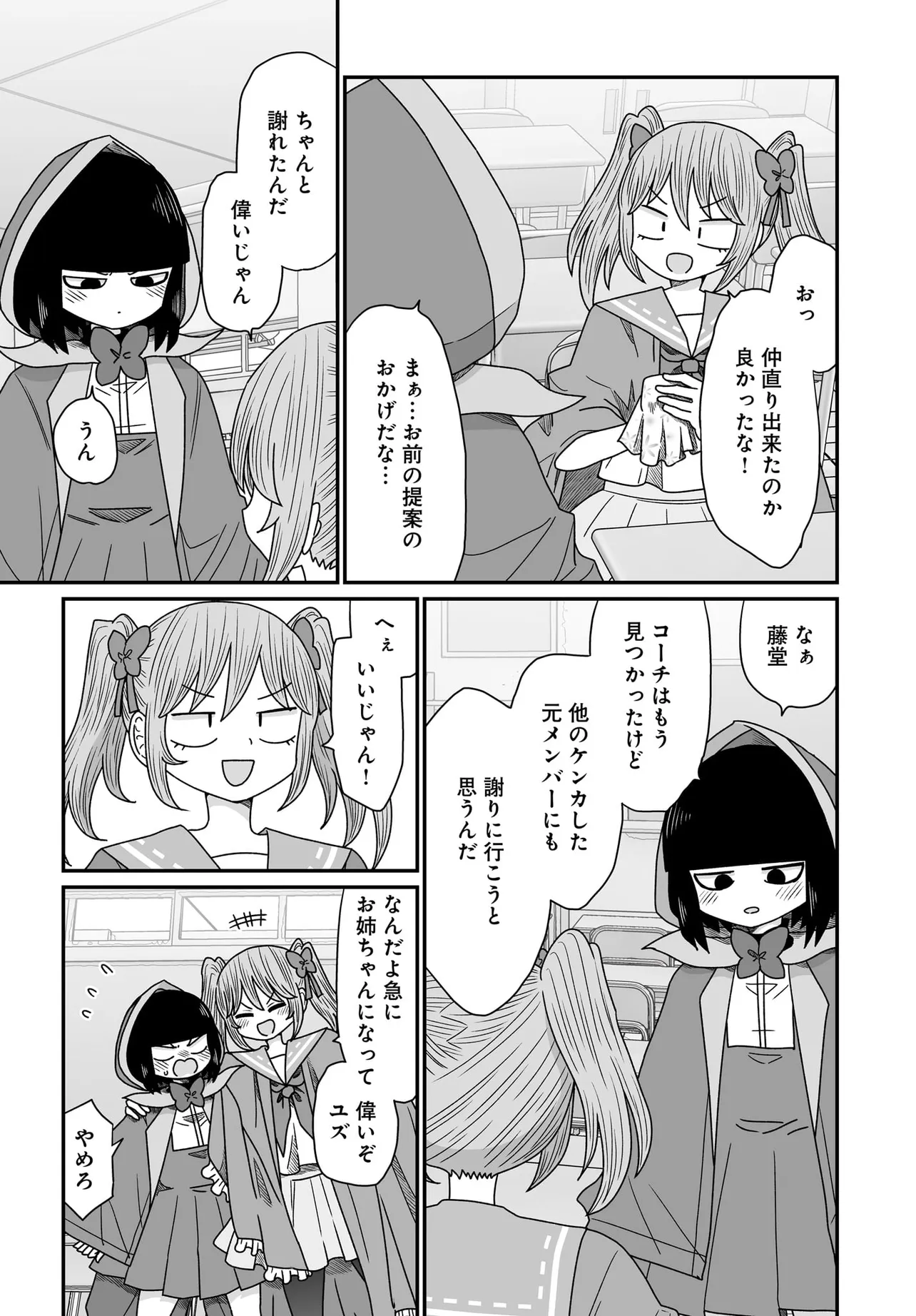 P37