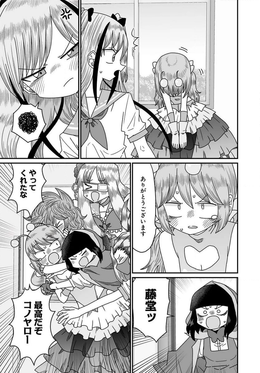 P29