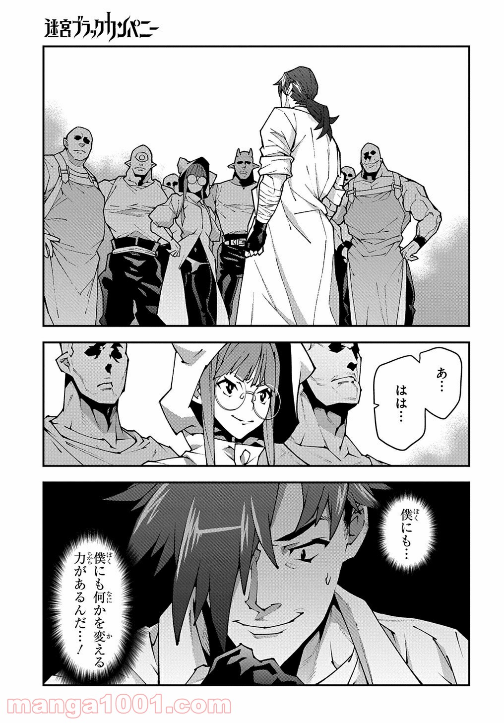 P33