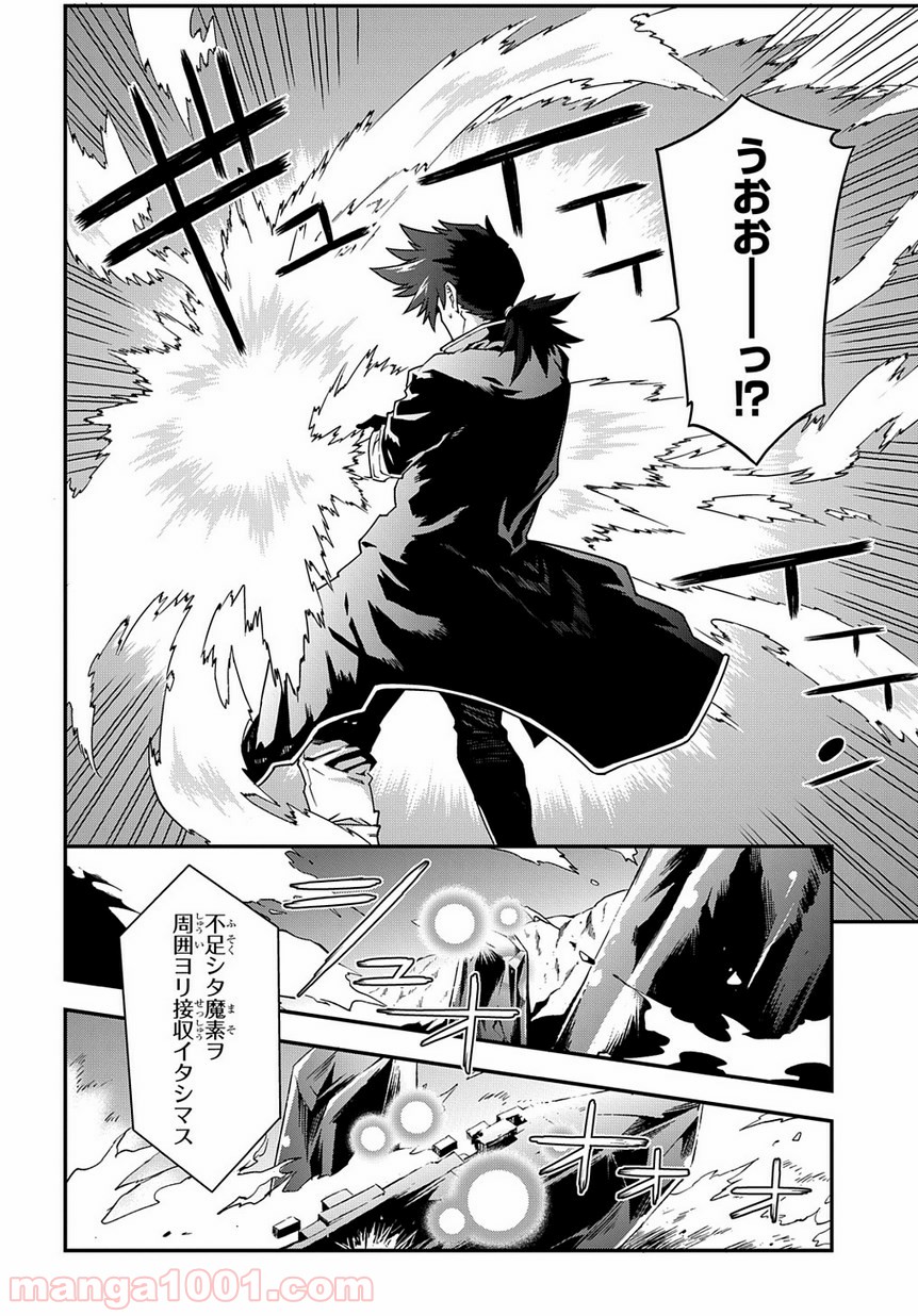 P20