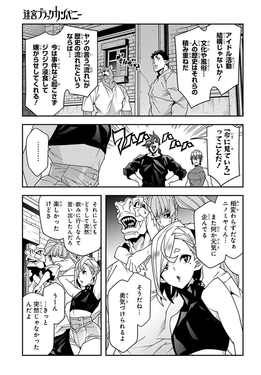 P25