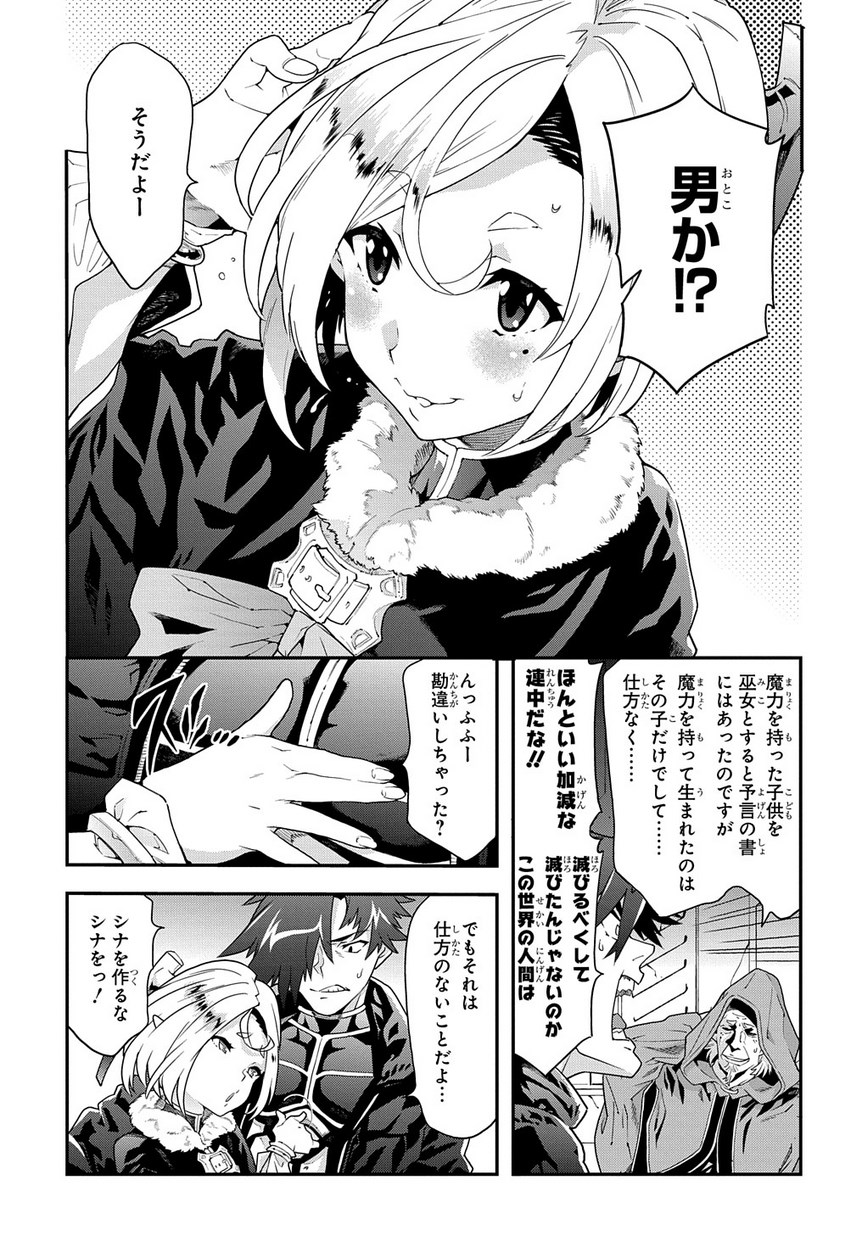 P17
