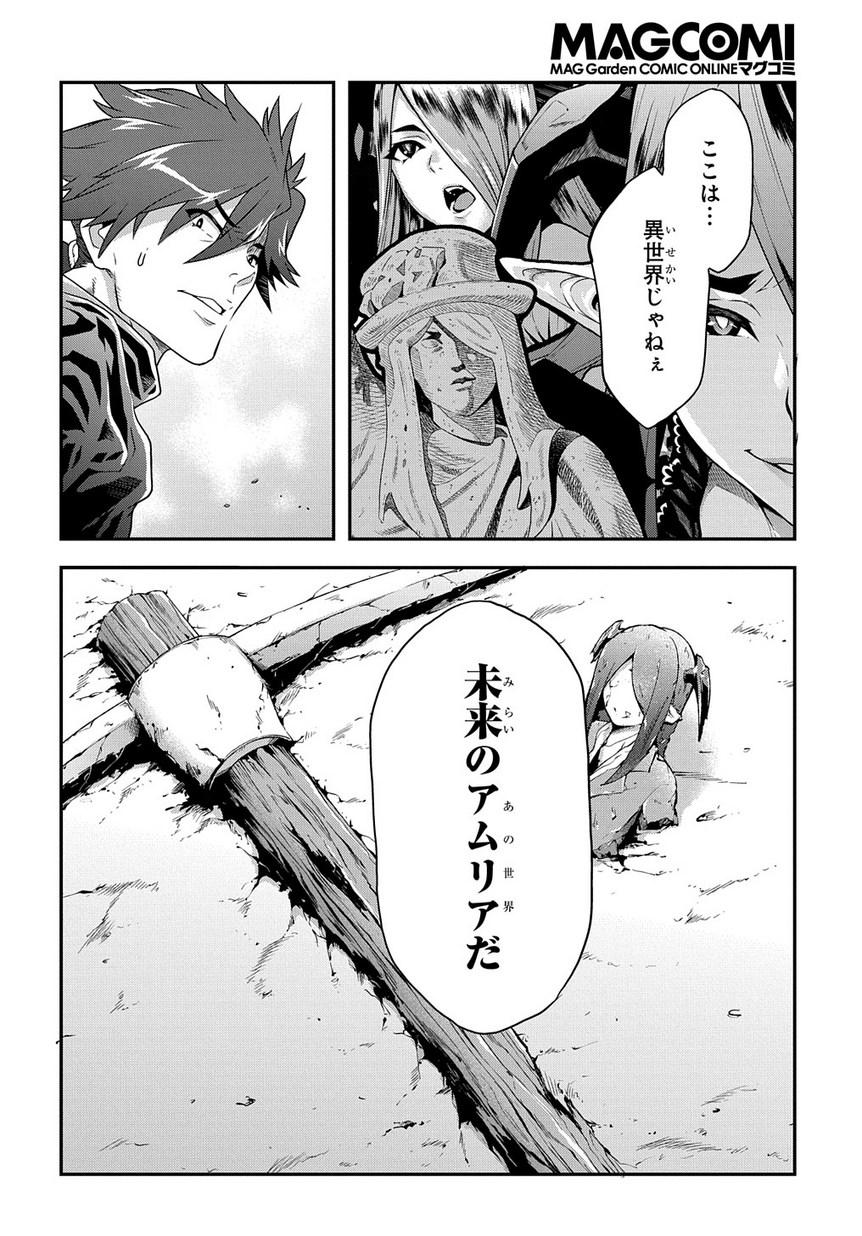 P26