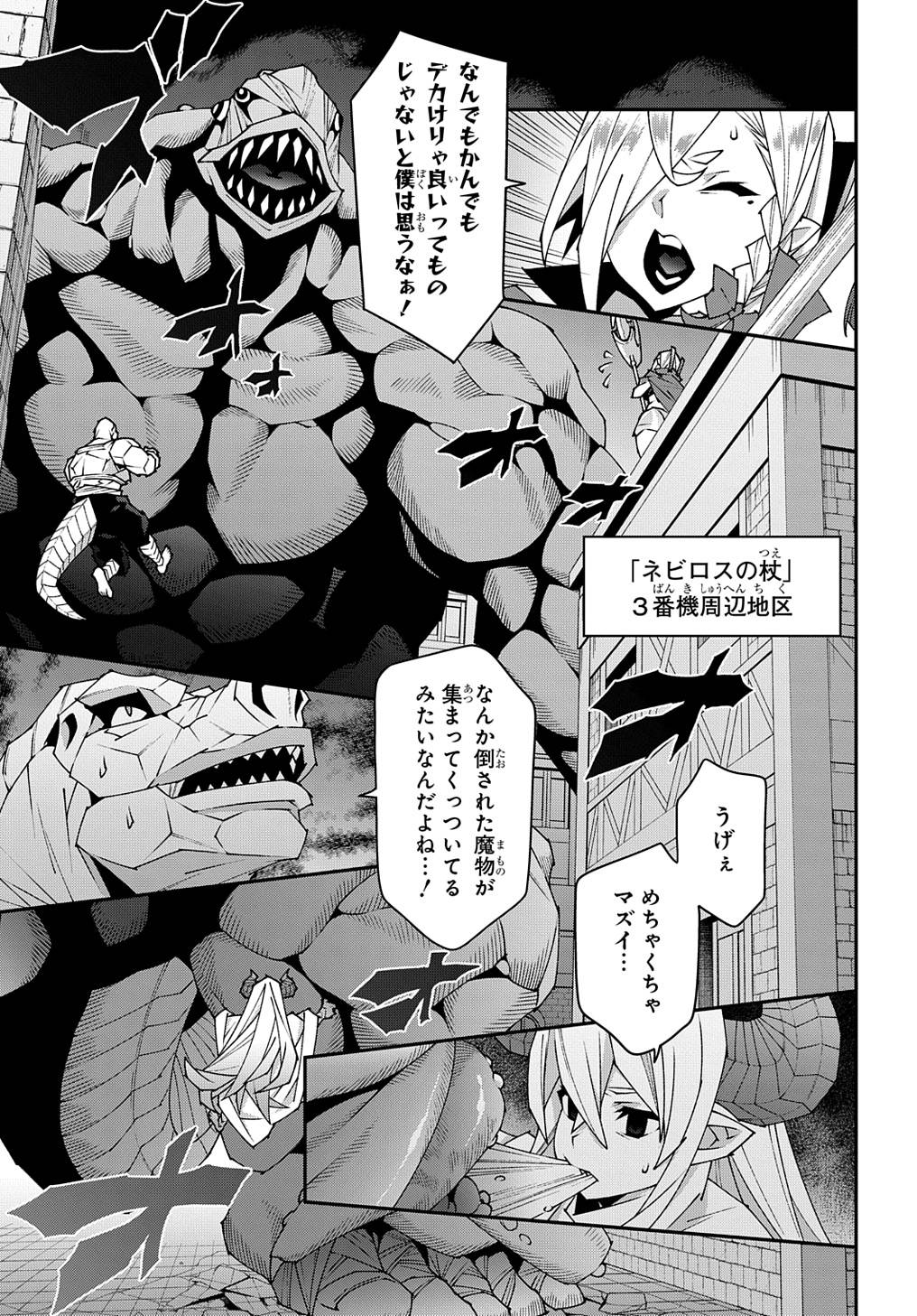 P9