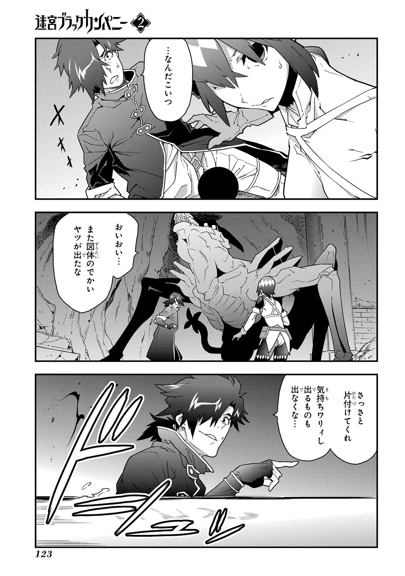 P17