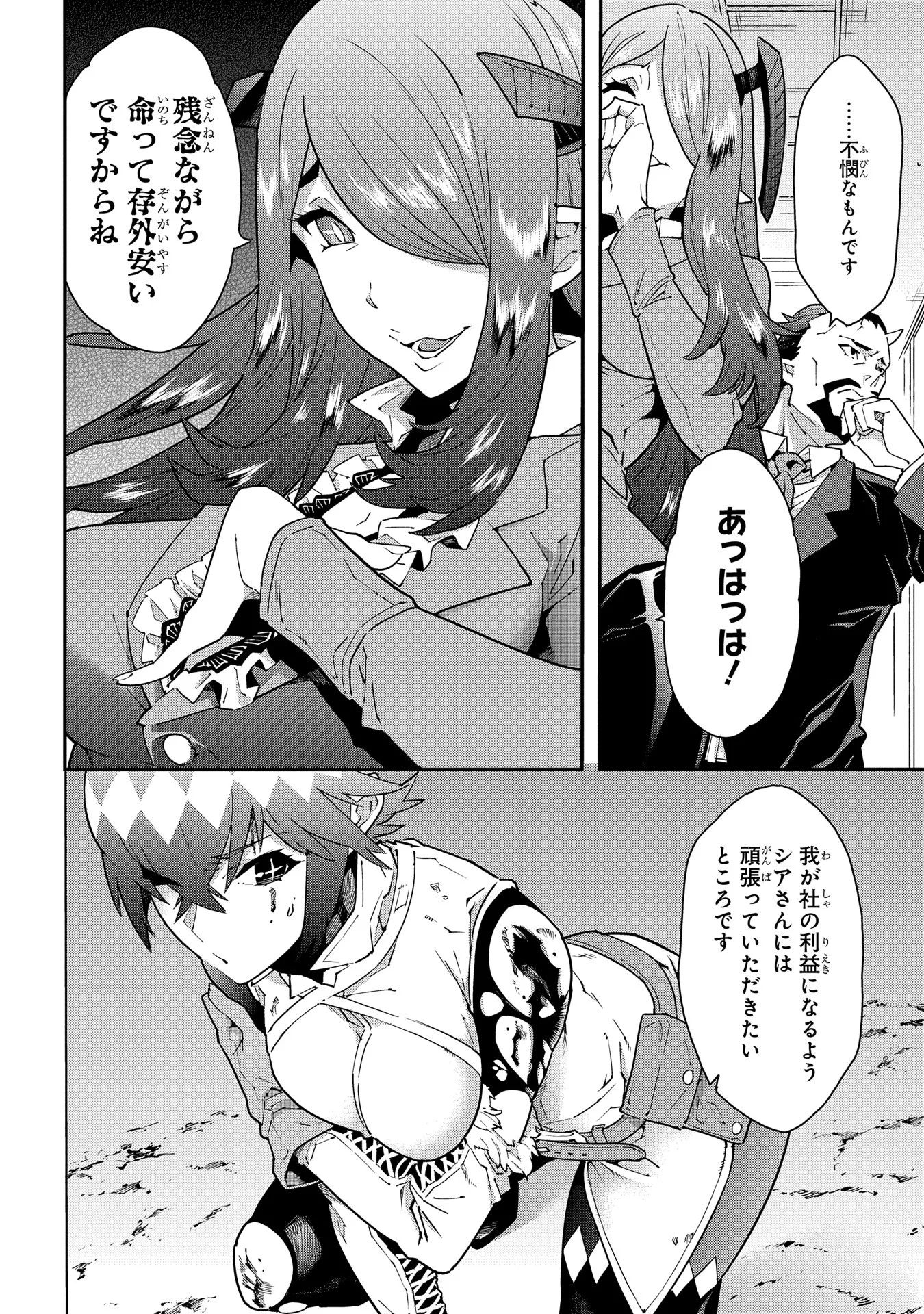 P22