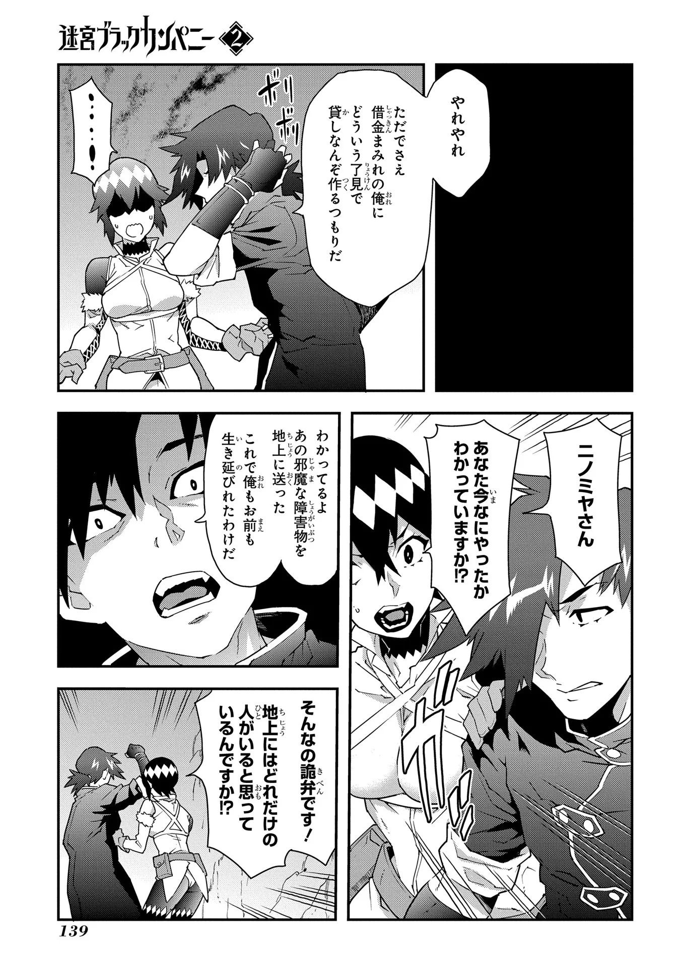 P33