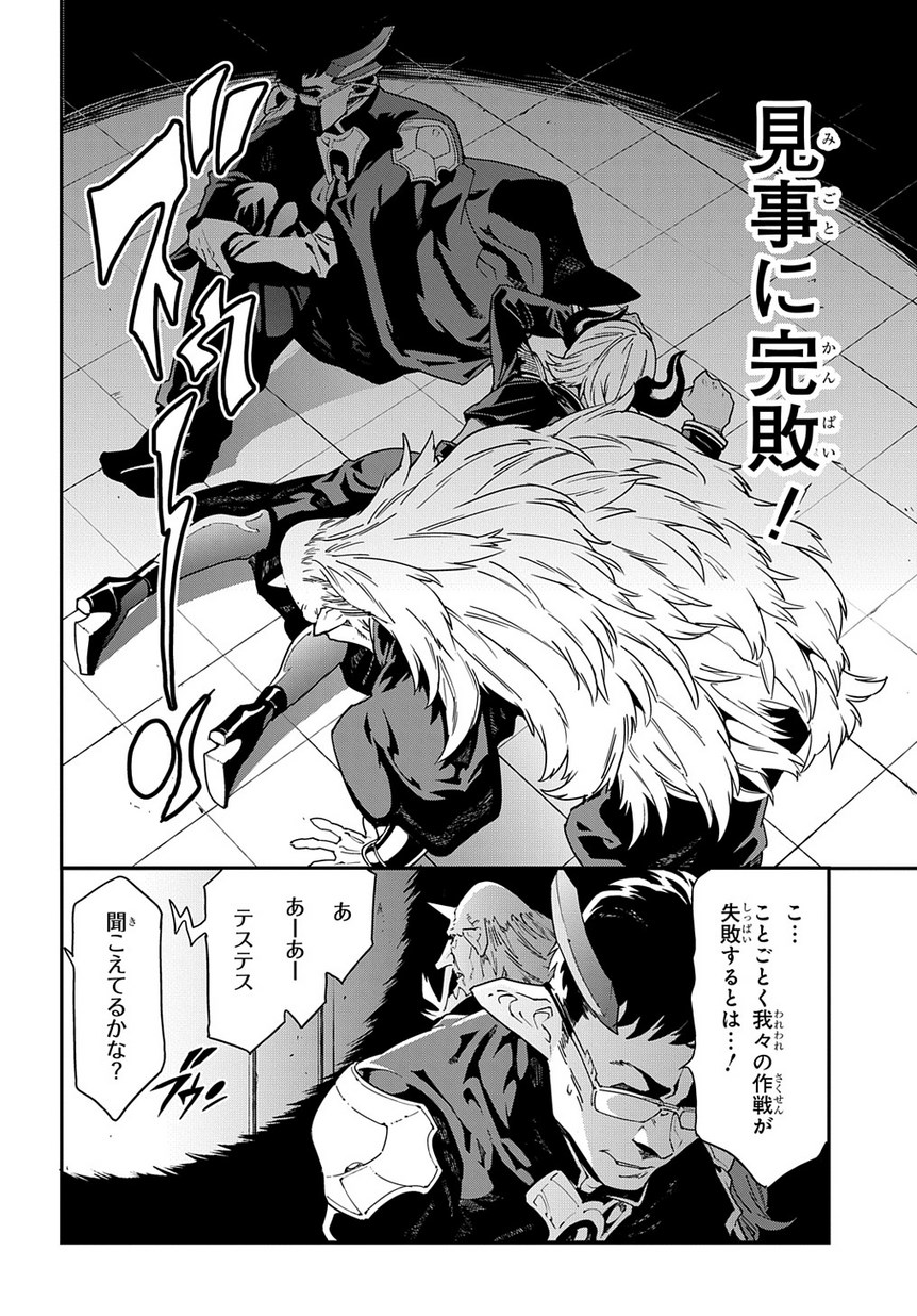 P22