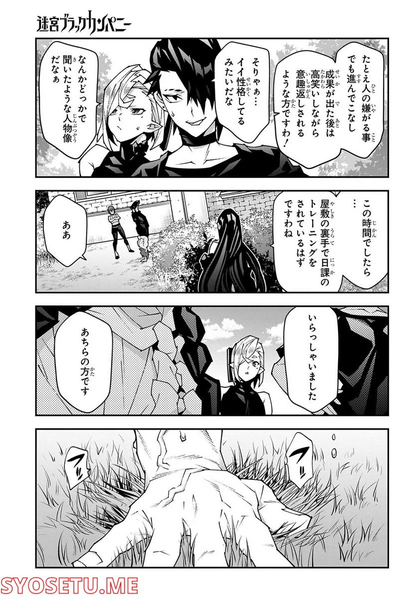 P35