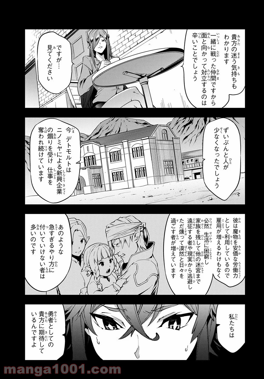 P11