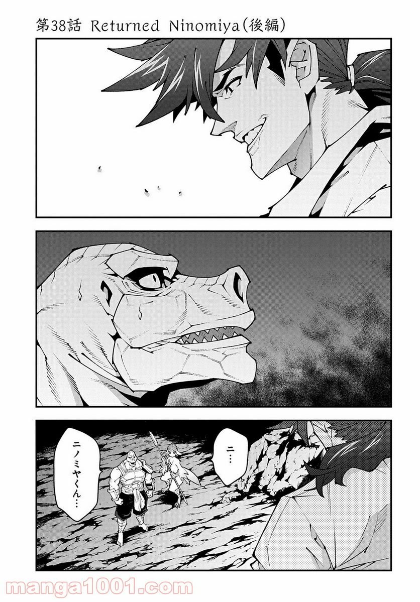 P25