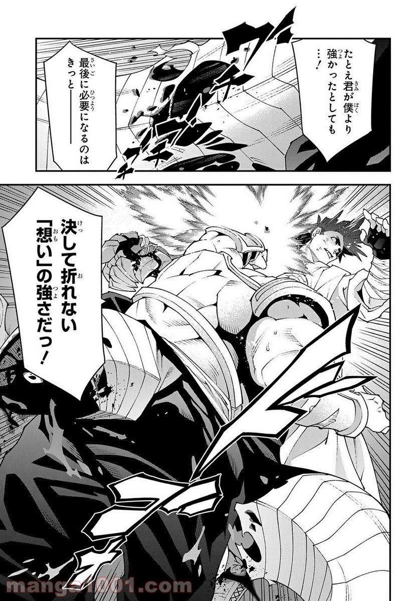P41