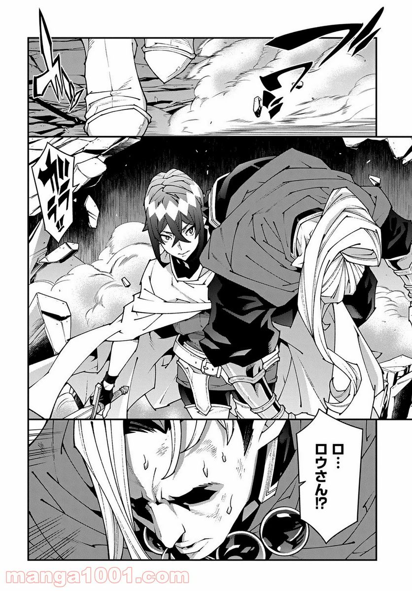 P46