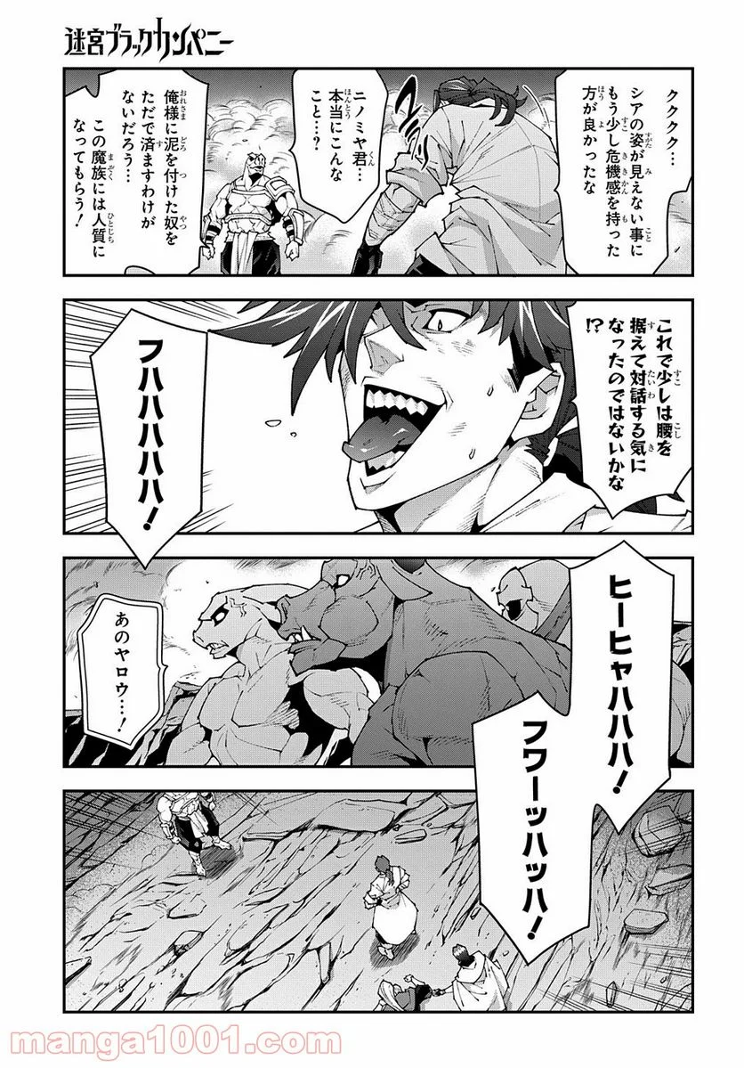 P47