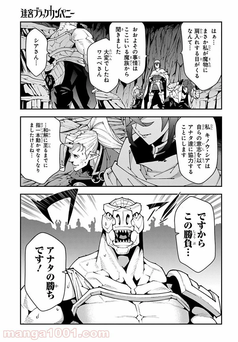 P49