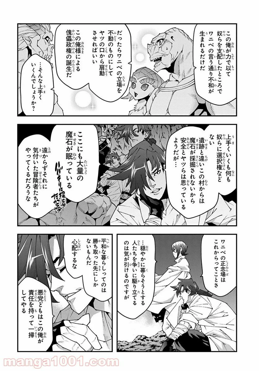 P52