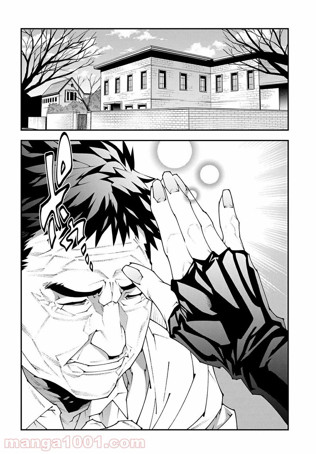 P58