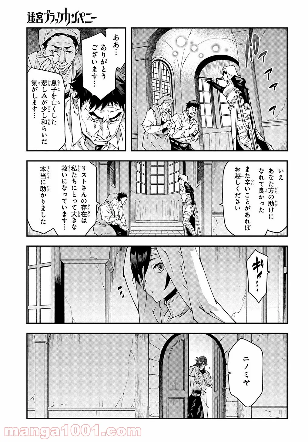 P59