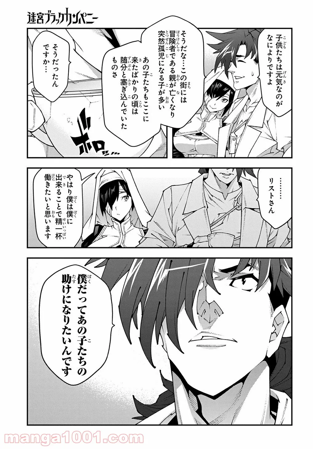 P63